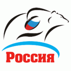 national_logo_russia
